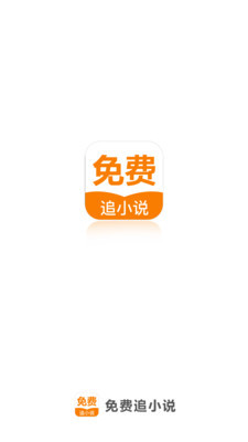 乐鱼app